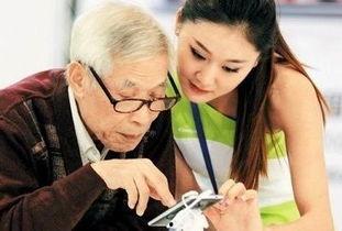 90后当父母娱乐吃瓜酱