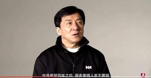 成龙娱乐圈很黑,揭秘幕后真相